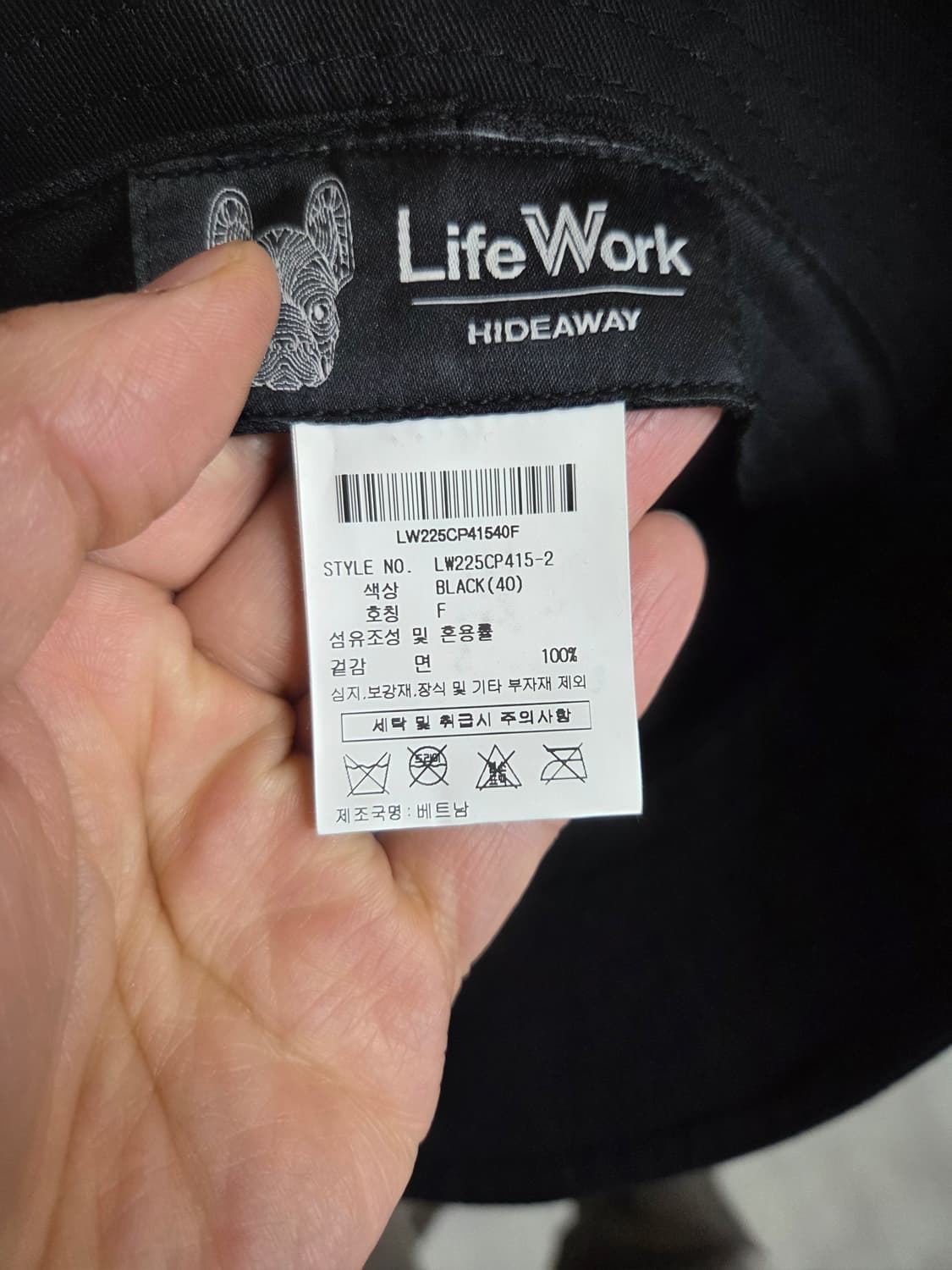 라이프워크 버킷햇 벙거지 프리 L 상품이미지3