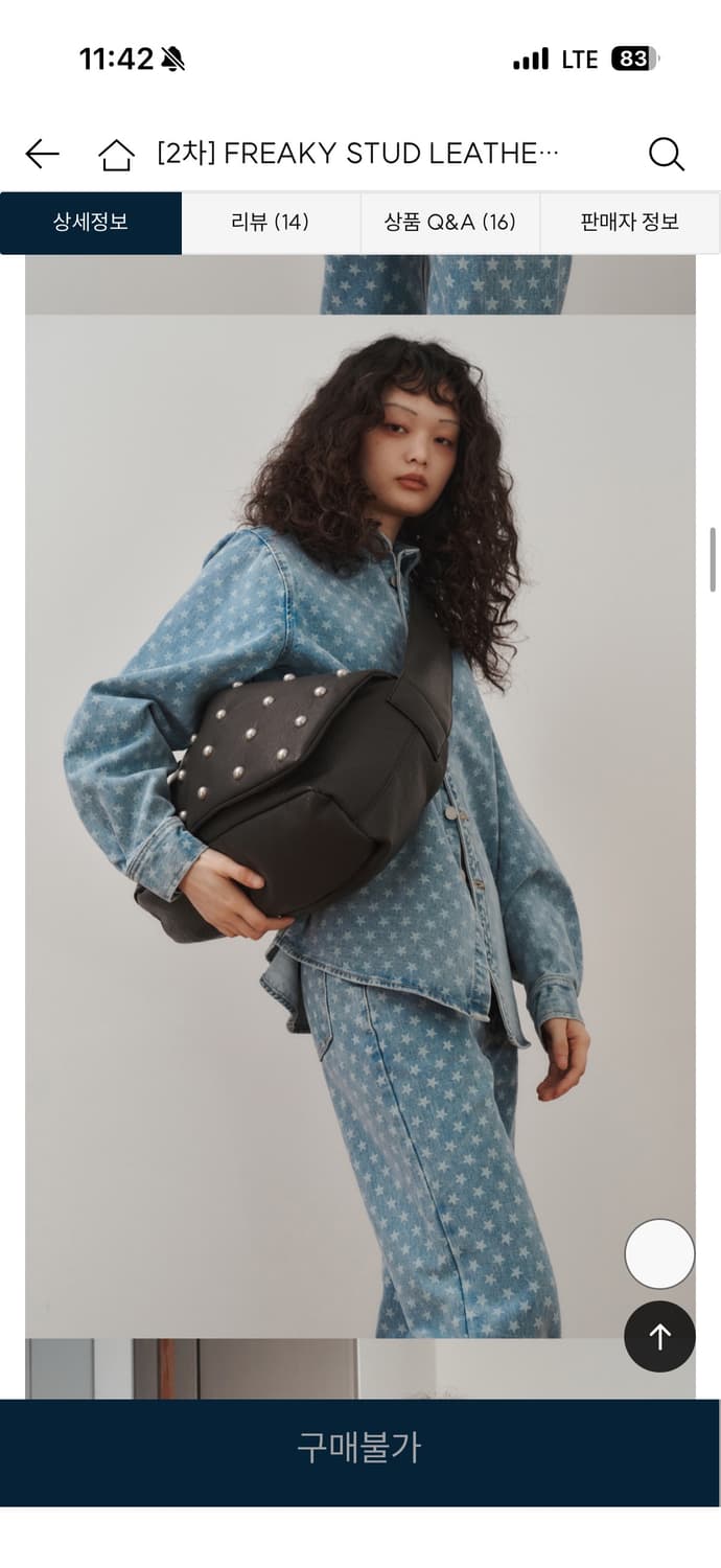 플리즈프로젝트 스터드 레더 메신저백 상품이미지2