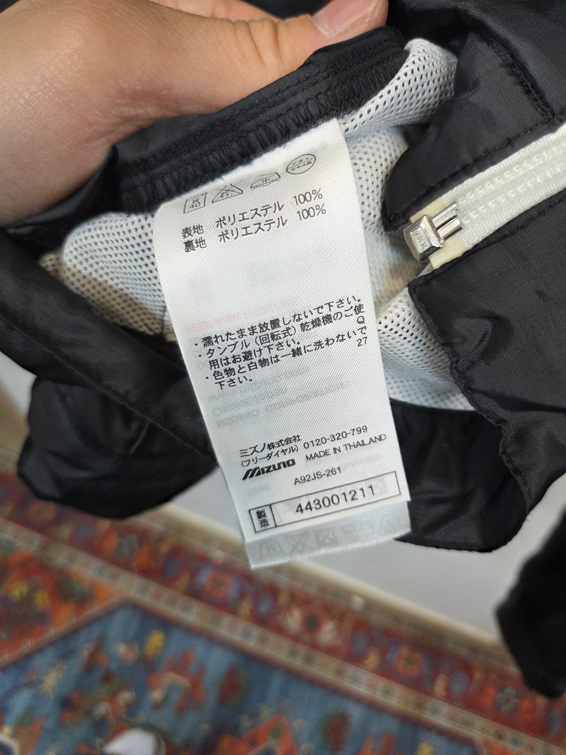 미즈노 골프 경량 바람막이 집업자켓 xl 상품이미지4