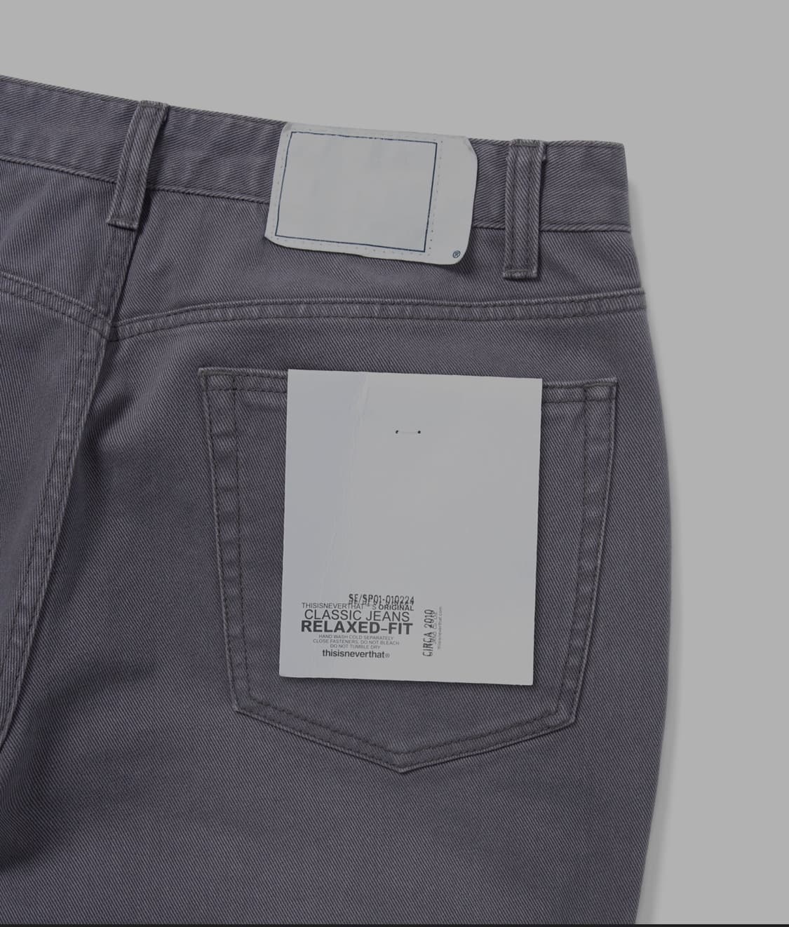 구해요) : 디스이즈네버댓 퍼플 그레이 진 상품이미지4