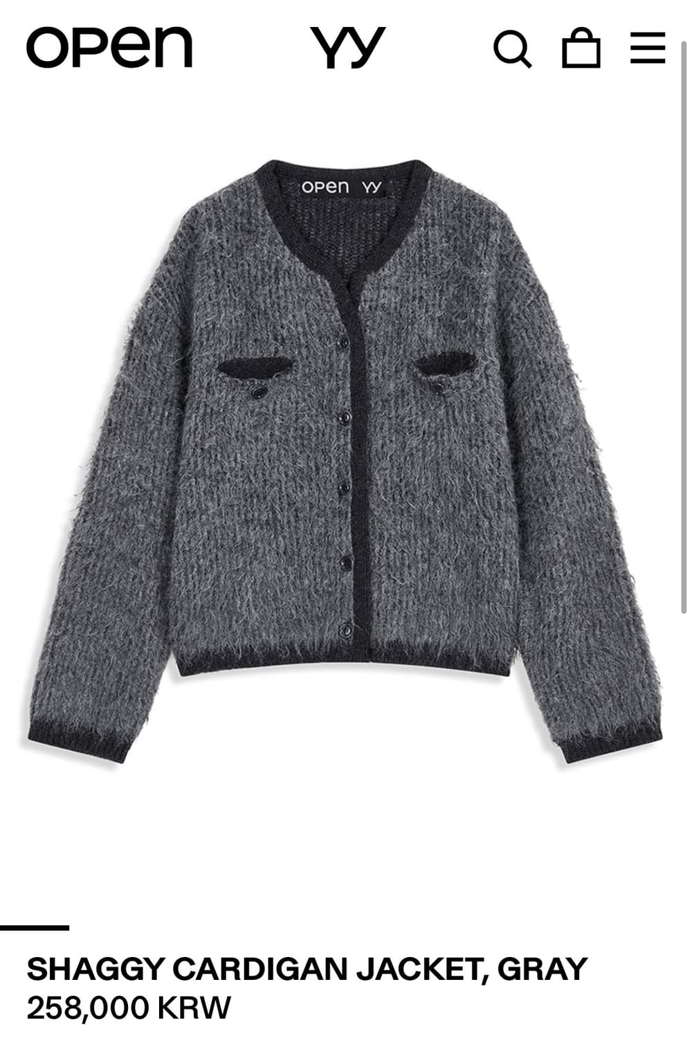 OPEN YY) SHAGGY CARDIGAN JACKET 상품이미지1