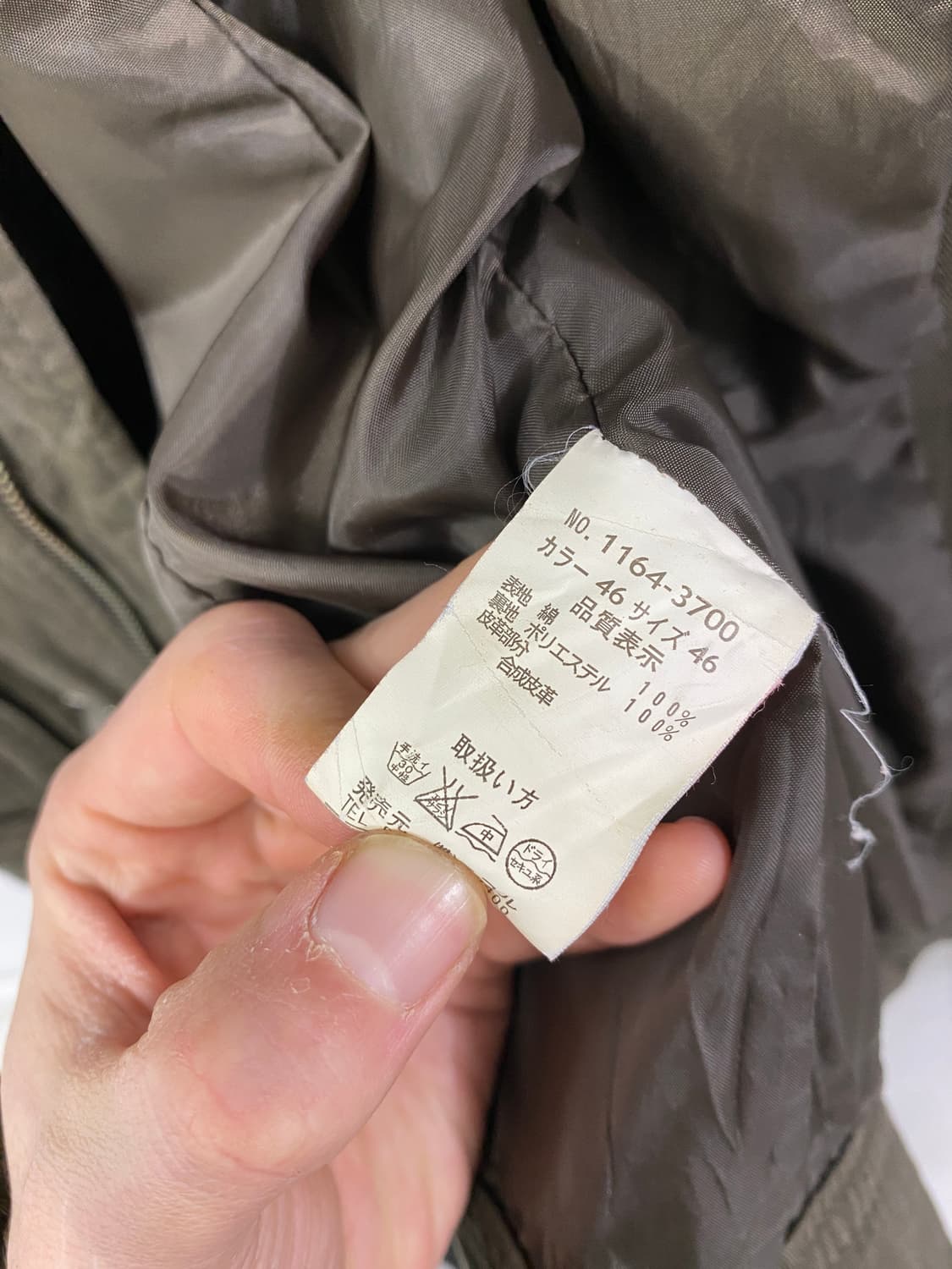 [NICOLE CLUB] 카키 버클 자켓 상품이미지10