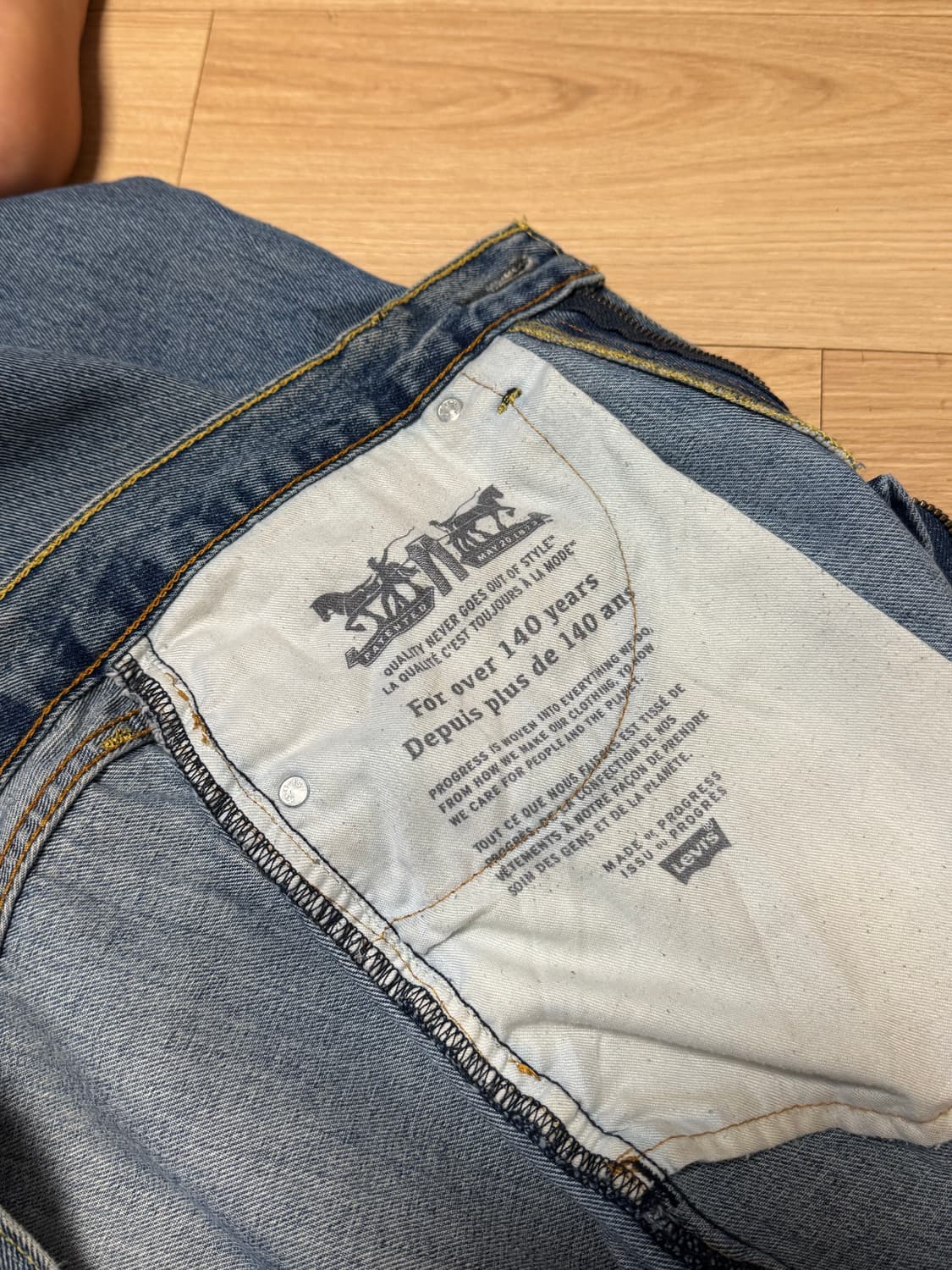 리바이스 505 32/34 (긴기장) 상품이미지3