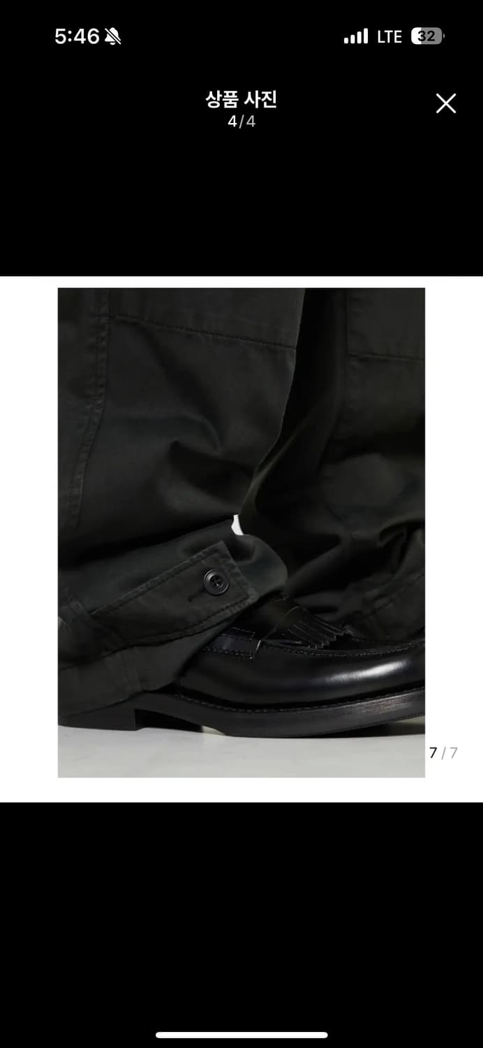 lemaire ) 밀리터리 팬츠 상품이미지4