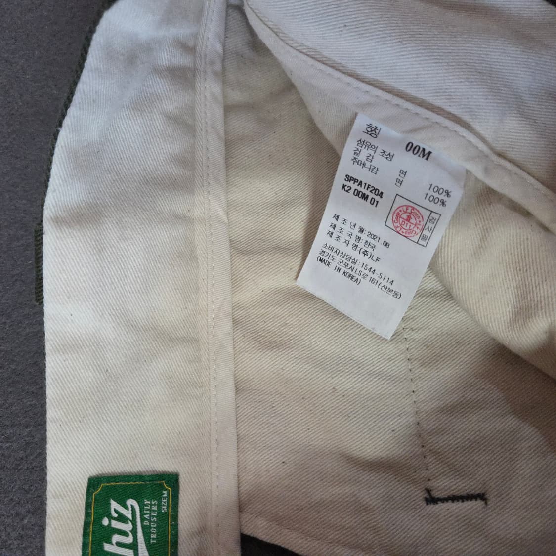 데밀 032 치노 팬츠 카키 M 상품이미지7