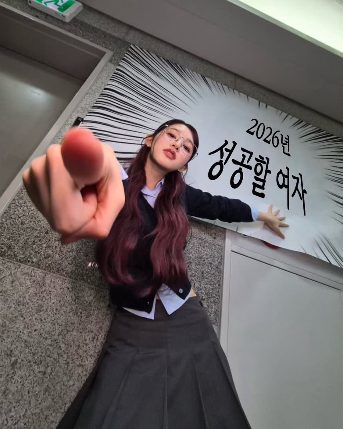 결제창!!  상품이미지1