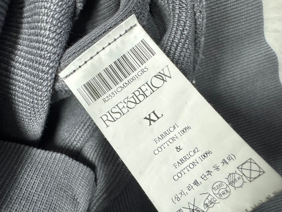 라이즈앤빌로우 상품이미지4