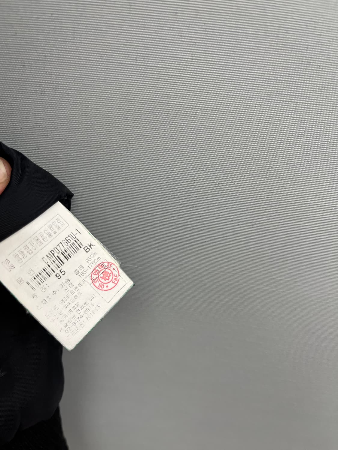 디스커버리 봄버 자켓 상품이미지9