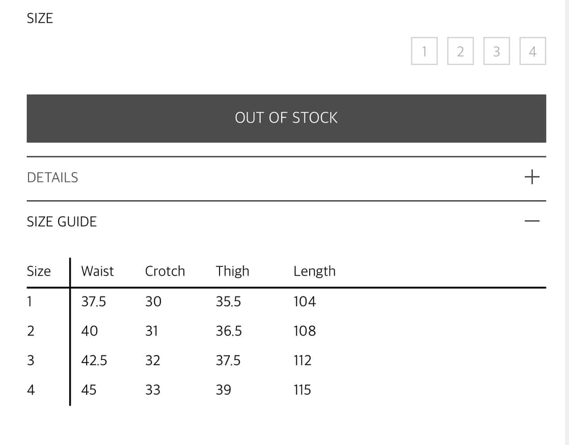 산산기어 코튼 웨이브 팬츠 그레이 1사이즈 cotton wave 1 상품이미지4