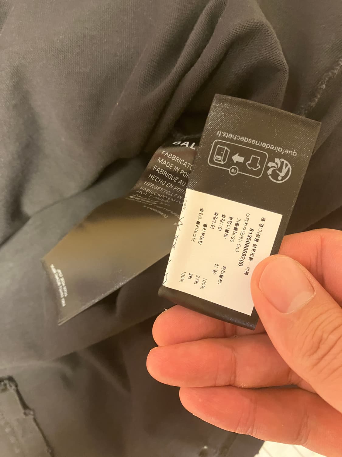 발렌시아가 리버티 더티워싱 반팔 티셔츠 S 상품이미지4