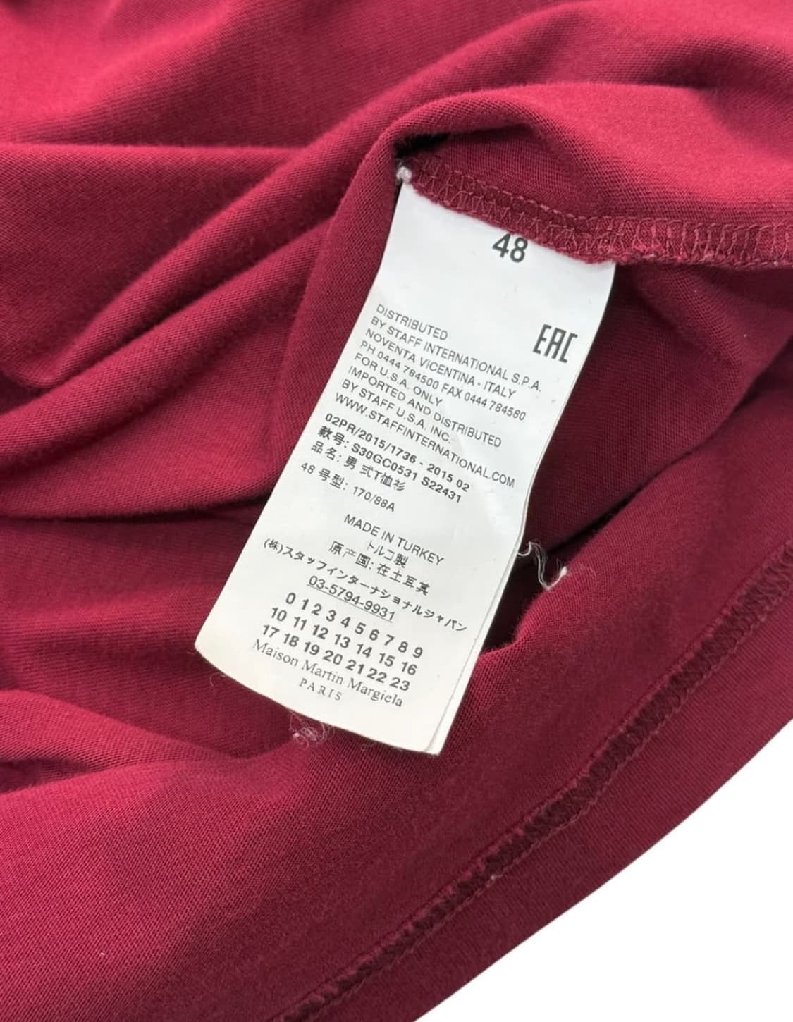 메종 마틴 마르지엘라 반팔 48 상품이미지3