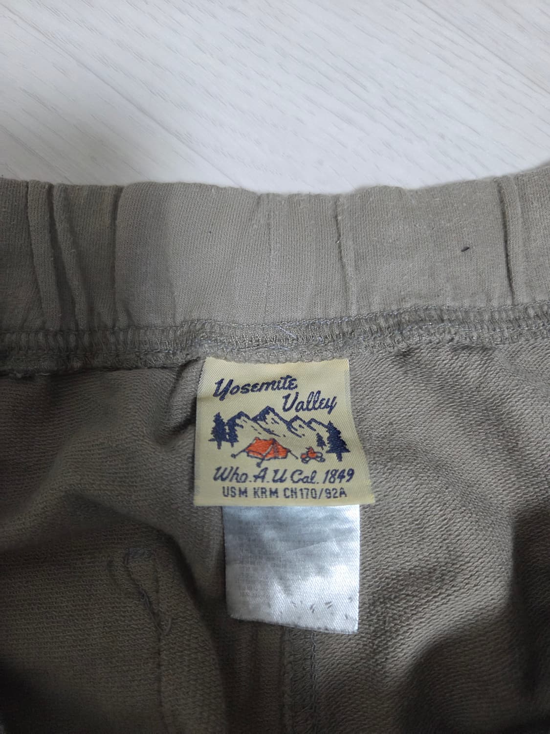 베이지 스웨트팬츠 상품이미지2