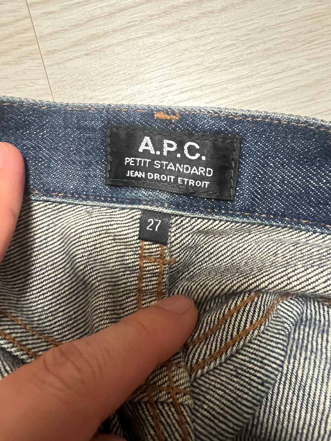 아페쎄 apc/쁘띠 스탠다드/27 상품이미지4