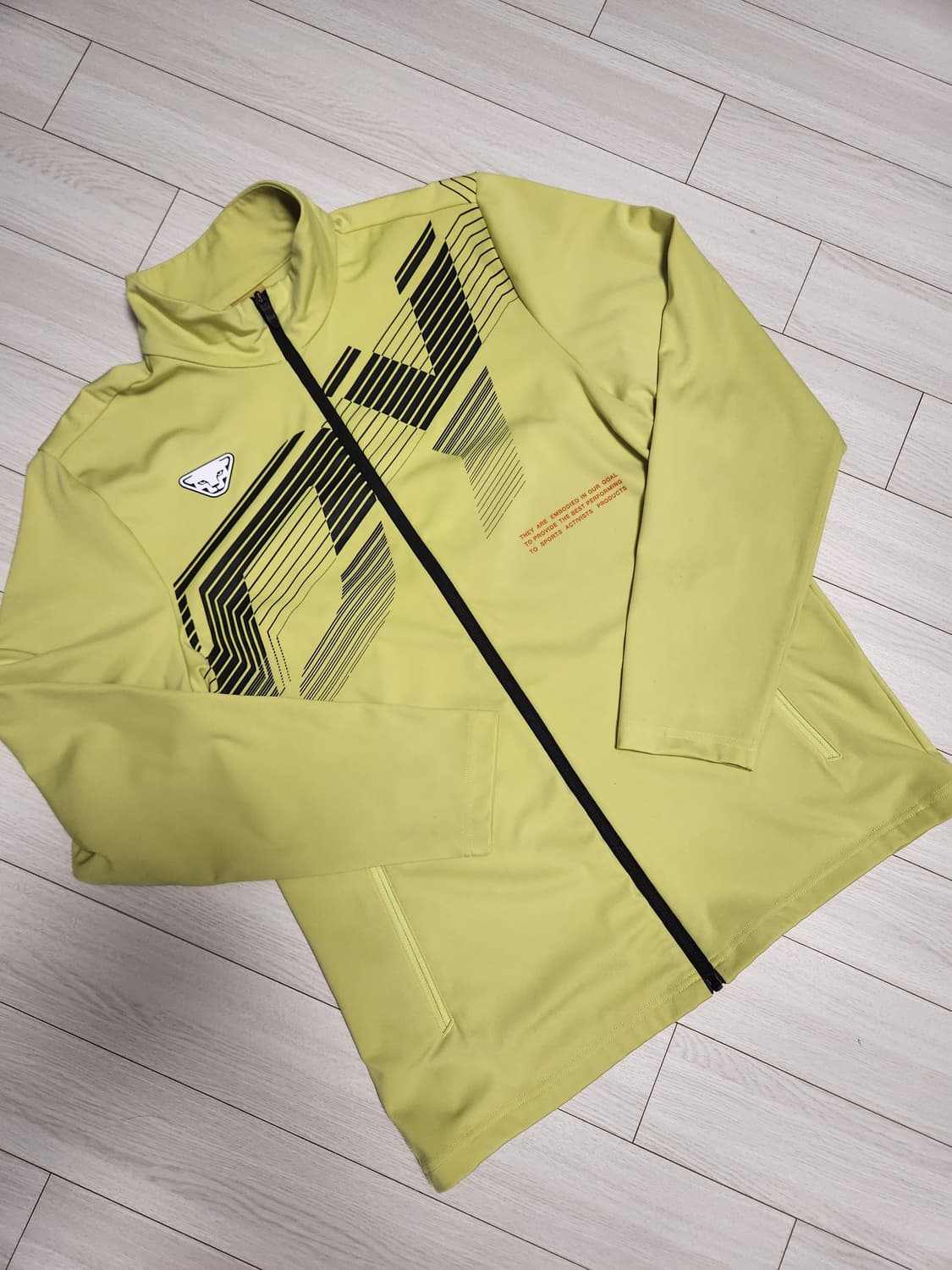 다이나핏 SM 스매쉬 남성 TR 슈트 집업 바람막이 xl

사진으로 색상 상품이미지1