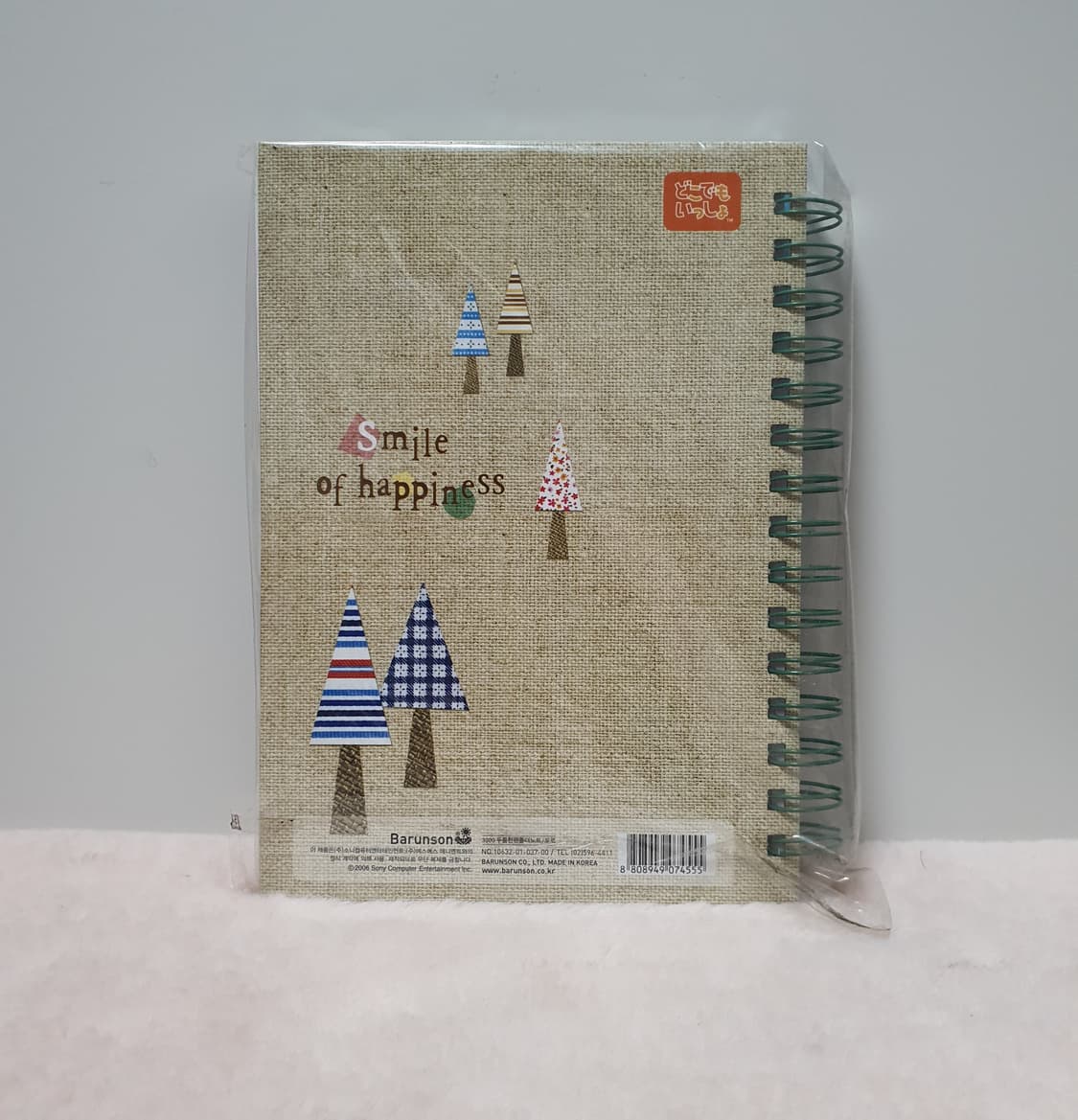 새상품) 고전 도코데모잇쇼 캐릭터 펜 홀더 라인 노트 공책 빈티지 레트로 상품이미지2