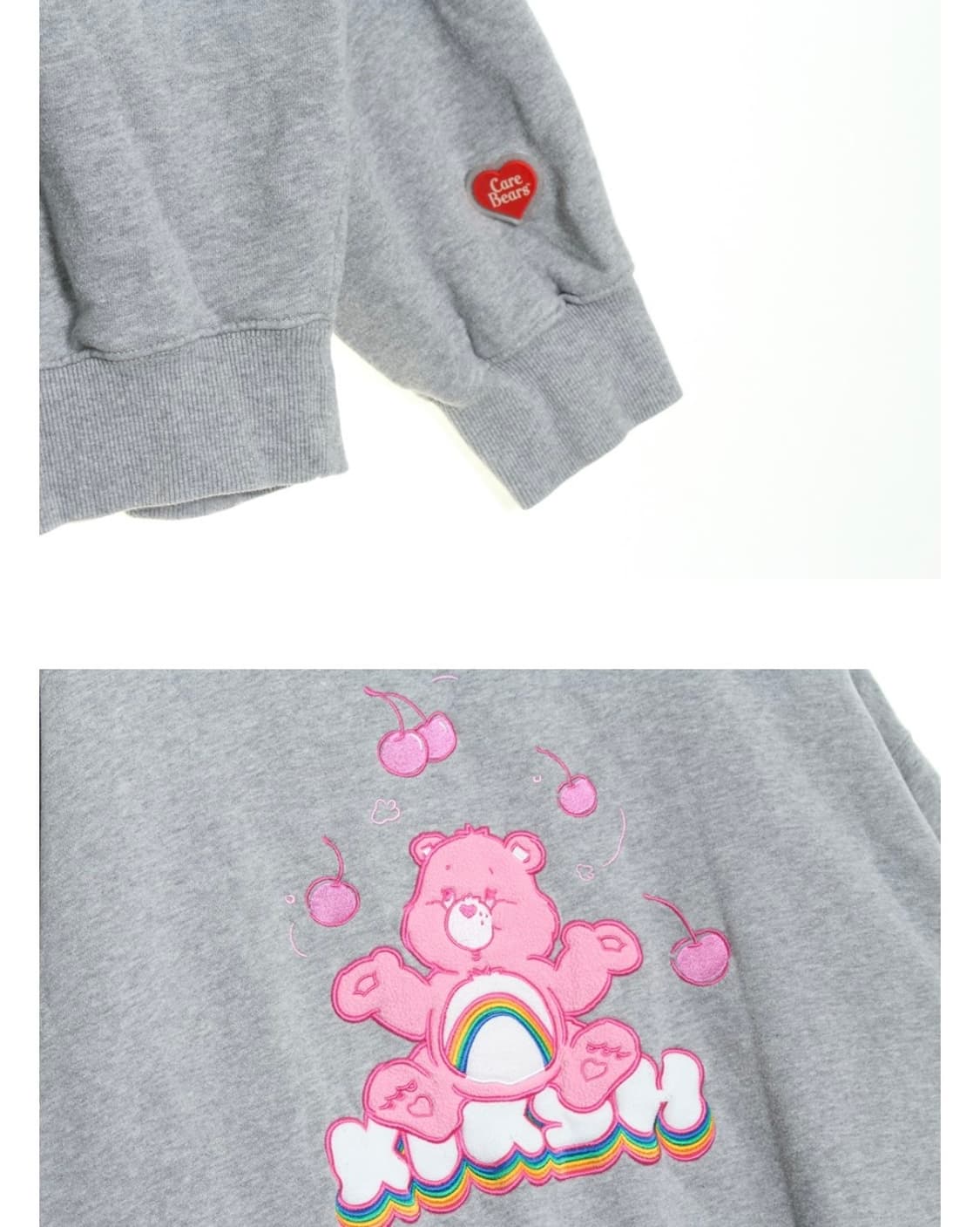 키르시 케어베어 맨투맨 그레이 상품이미지2