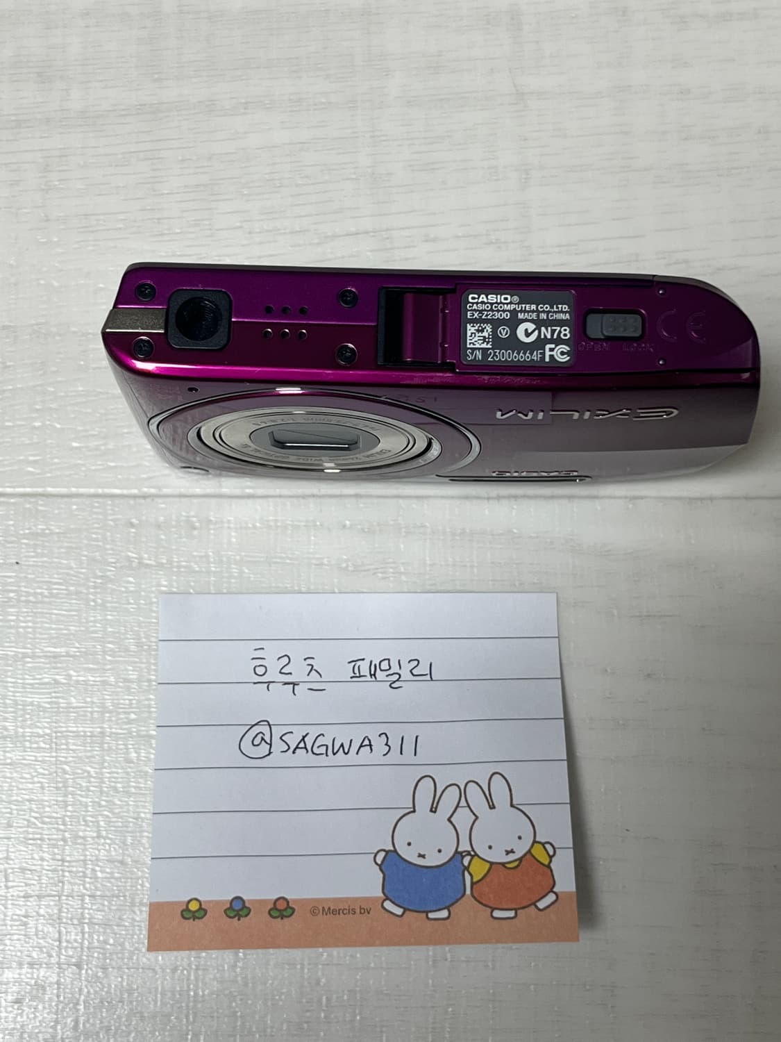 (풀박/민트) 카시오 엑슬림 z2300 casio exilim 상품이미지6