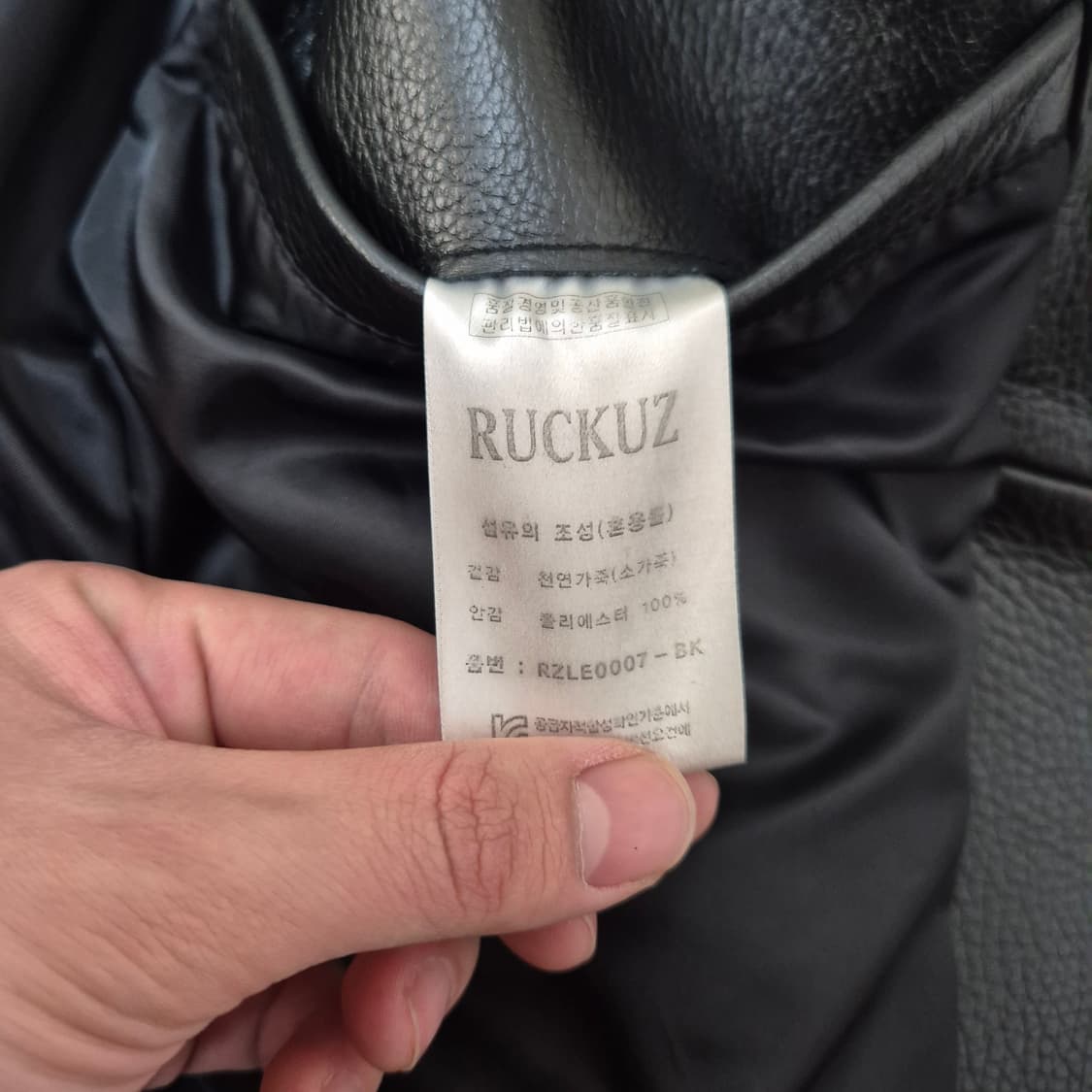 라커즈 남성 더블 라이더 가죽자켓 상품이미지5