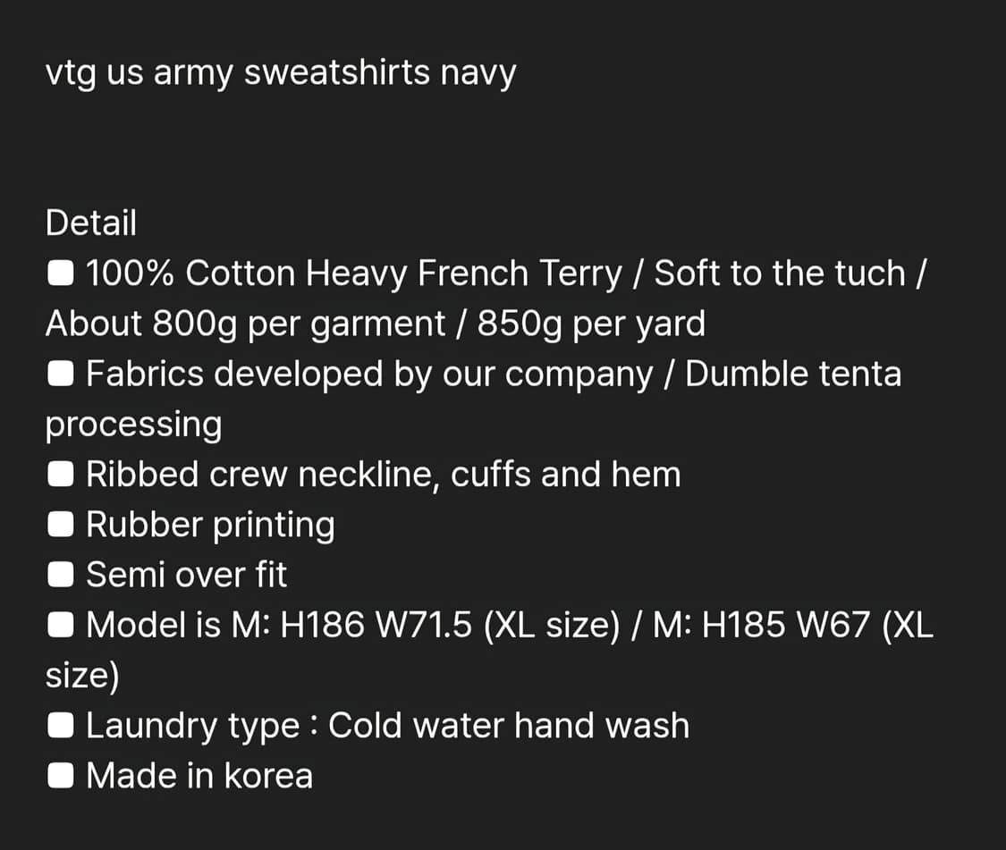 유니폼브릿지 VTG US ARMY 스웻셔츠 L 105 상품이미지9