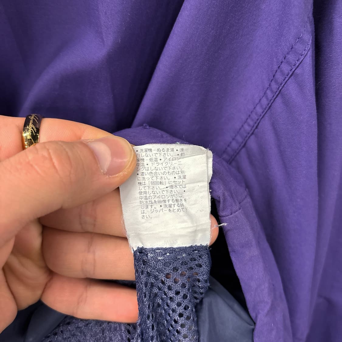 90s 파타고니아 나일론 마운틴 파카 가이드 자켓 퍼플 N358 상품이미지10