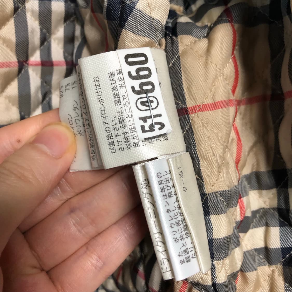 버버리 퀄팅자켓 버버리런던 자켓 누빔 코트 상품이미지6