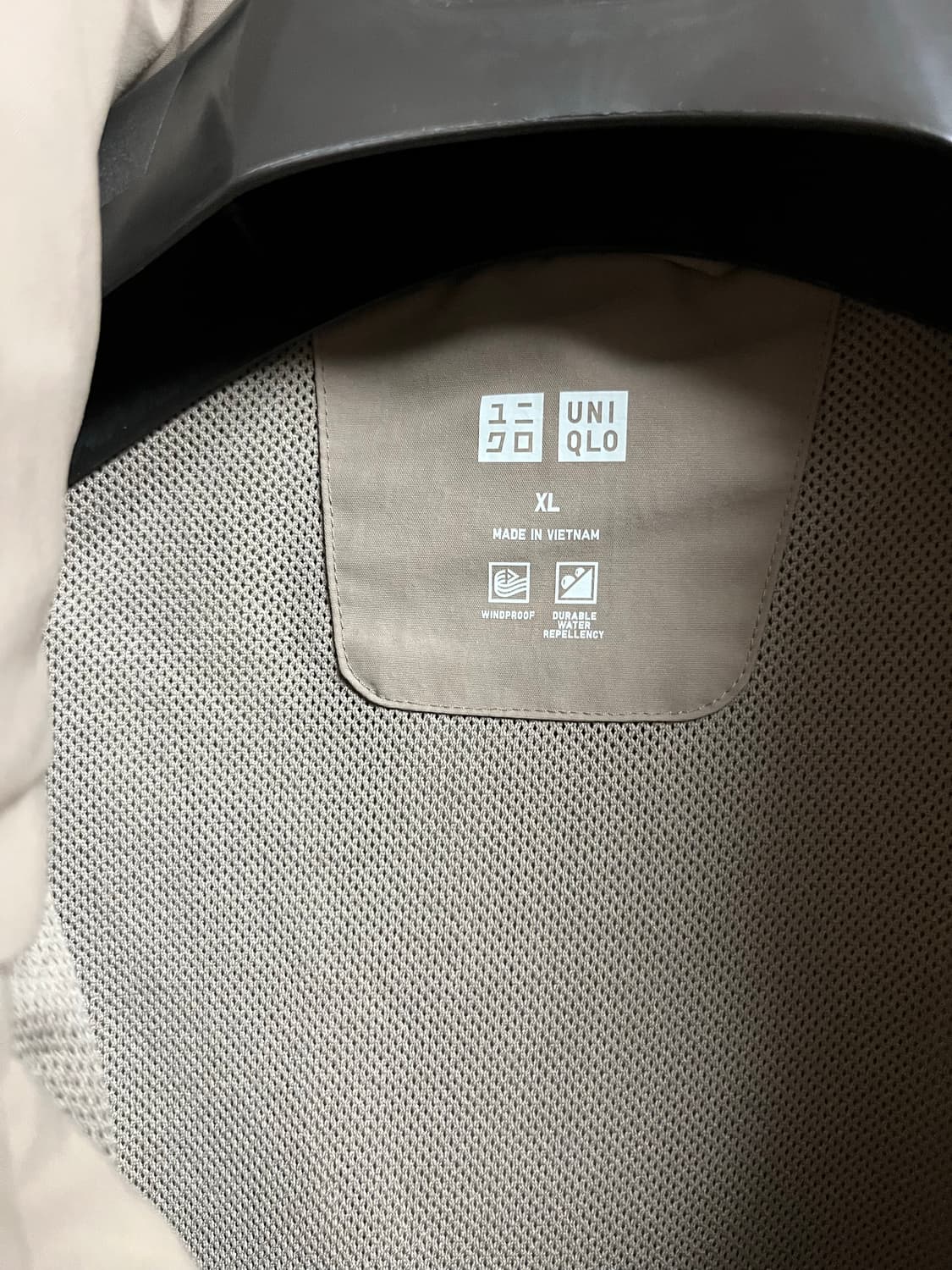 유니클로 브라운 바람막이 상품이미지5