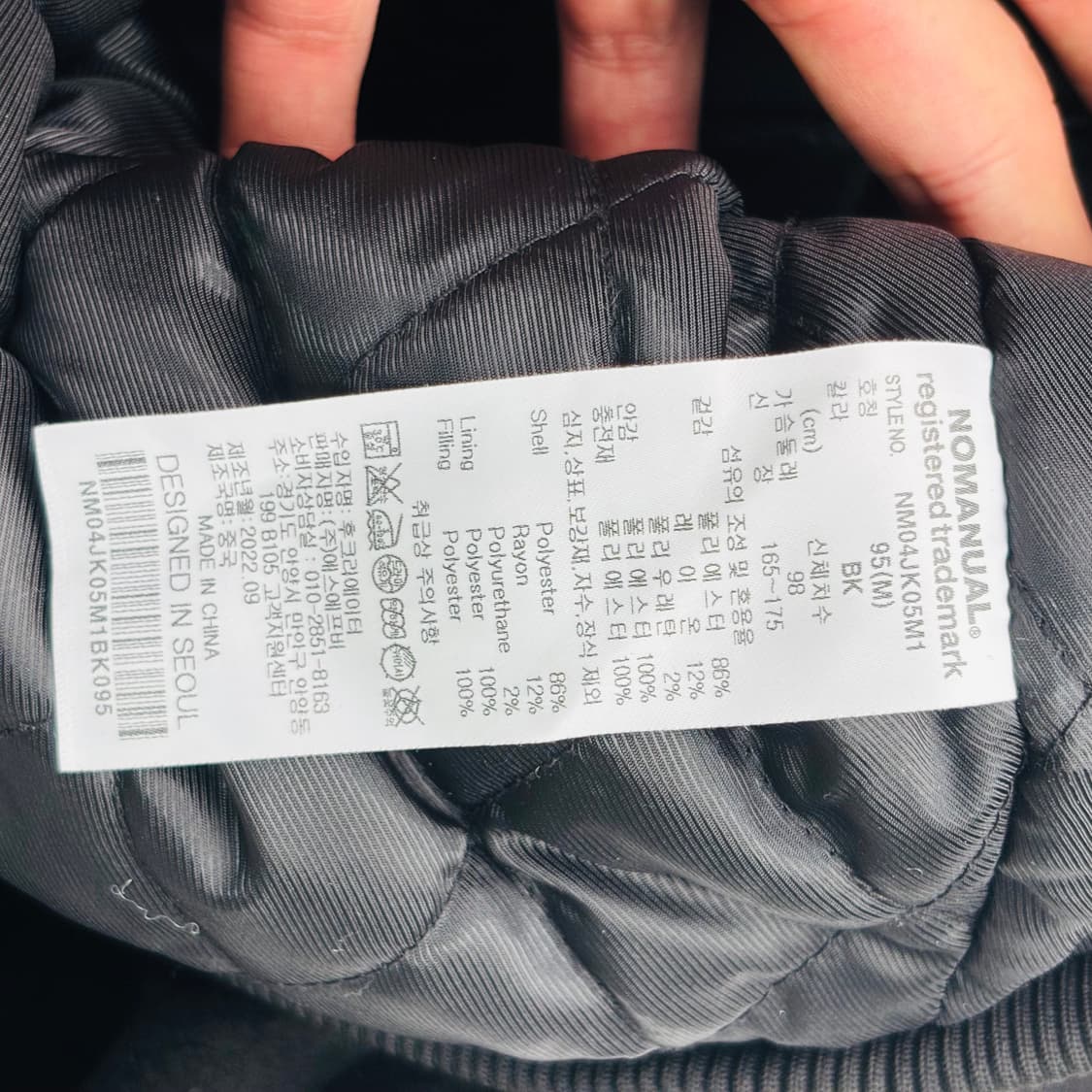 노매뉴얼 빅 로고 블랙 울 바시티 자켓 M 상품이미지8