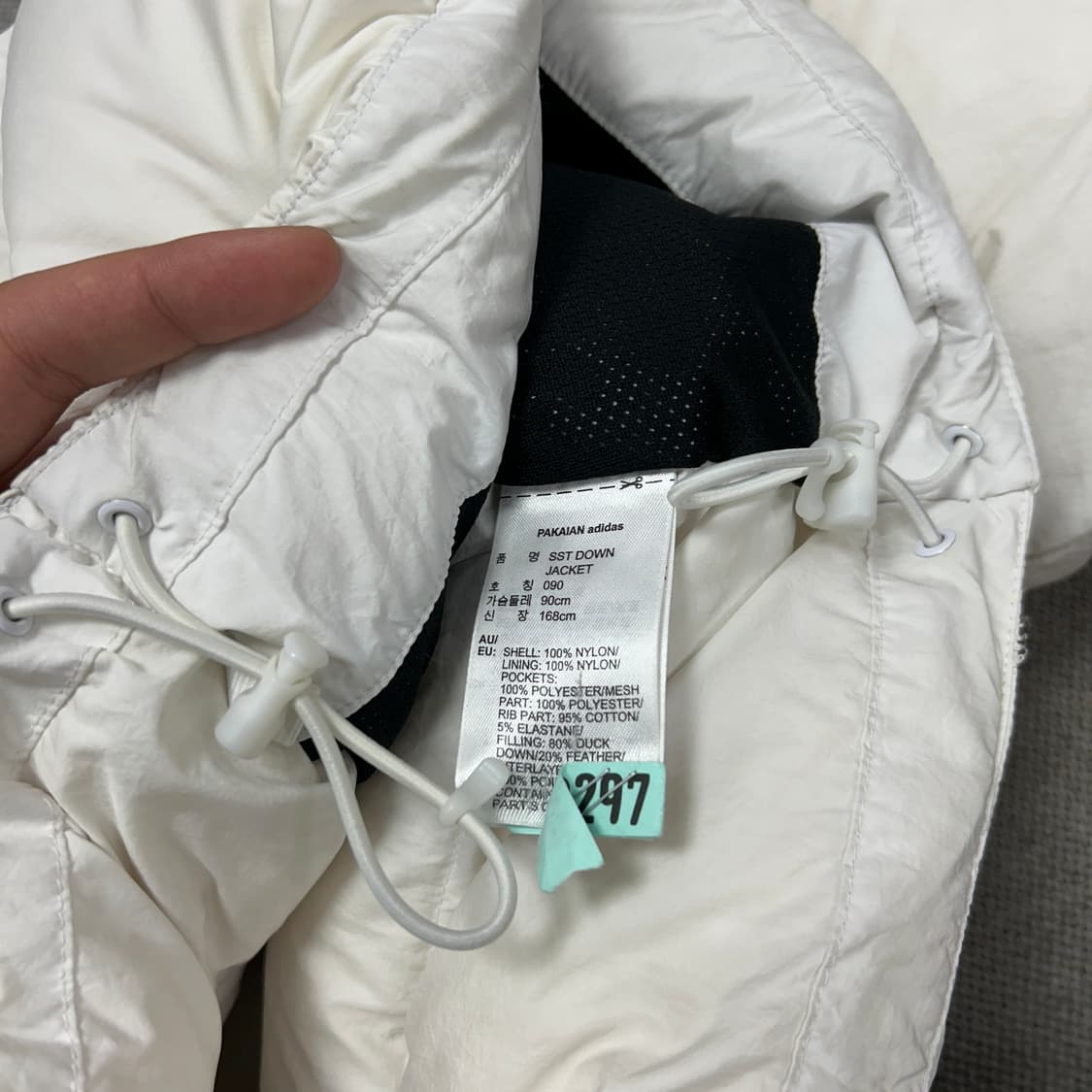 아디다스 우먼스 화이트 파이어버드 패딩(90) 상품이미지3