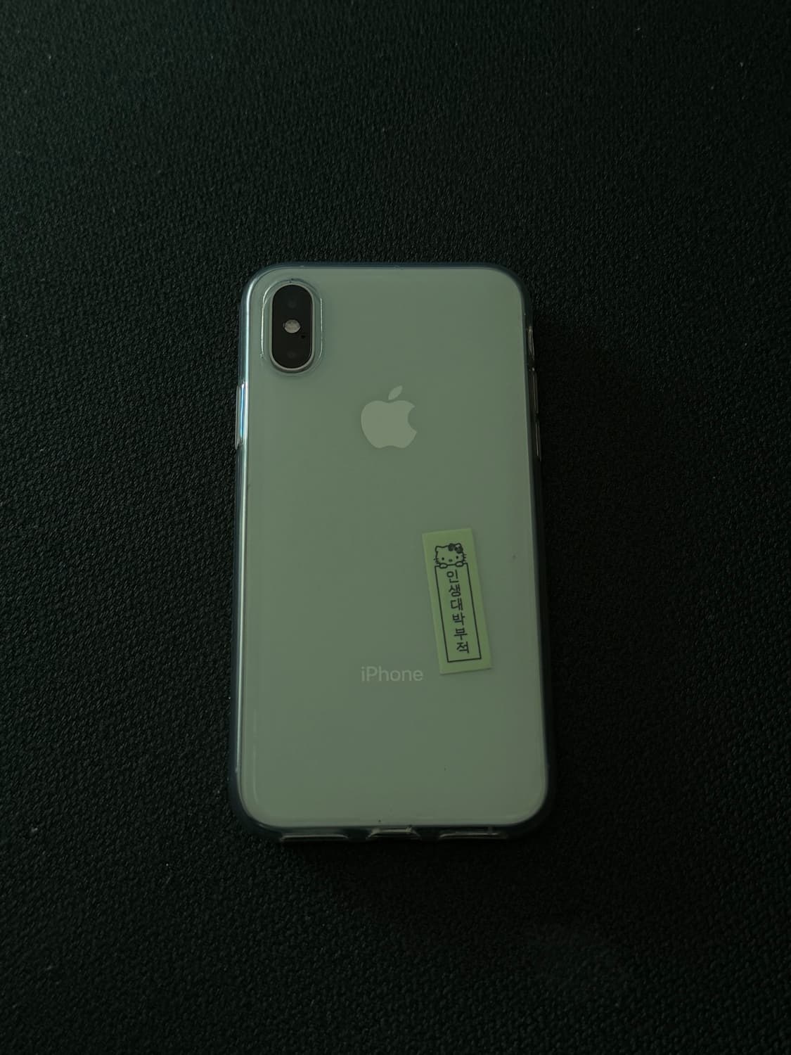 아이폰xs 실버 64gb 상품이미지1