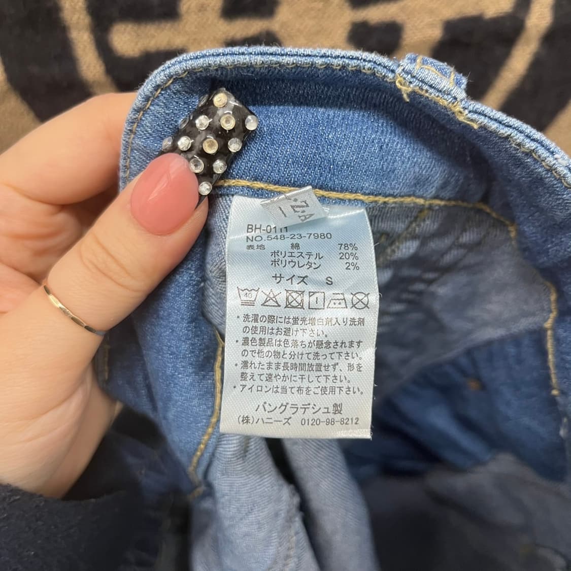 빈티지 스프링 캐주얼 버튼 빅포켓 데님 롱스커트 K0035 상품이미지4