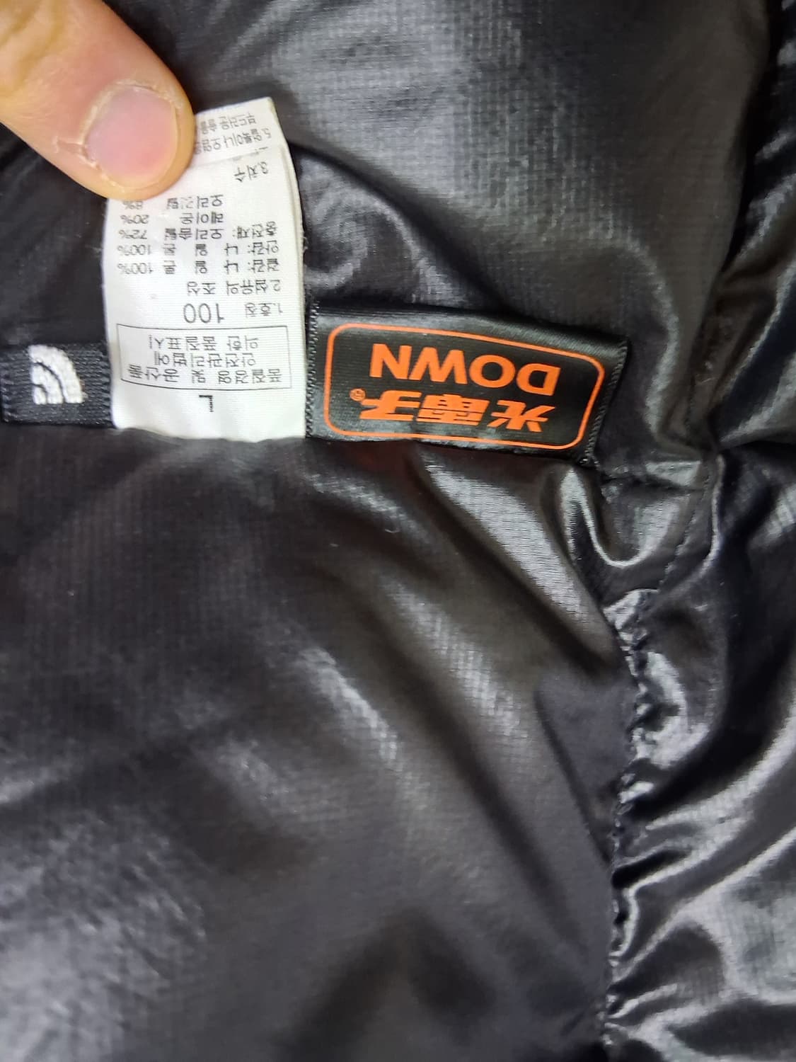 노스페이스 아콘 경량패딩 100~105 상품이미지5