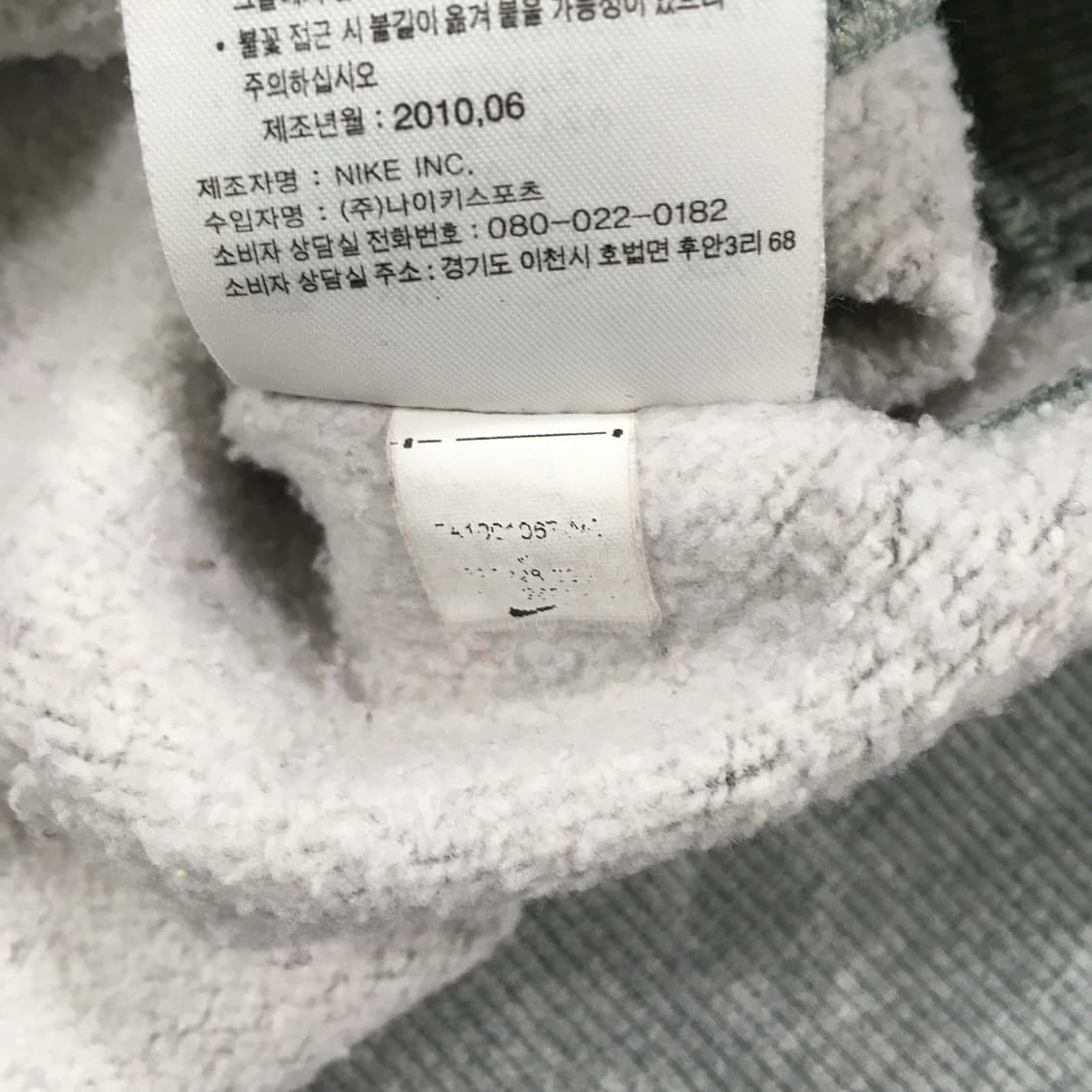 투티/0214 나이키 오리지널 애슬레틱 뎁트 스우시 후드티 기모 상품이미지9