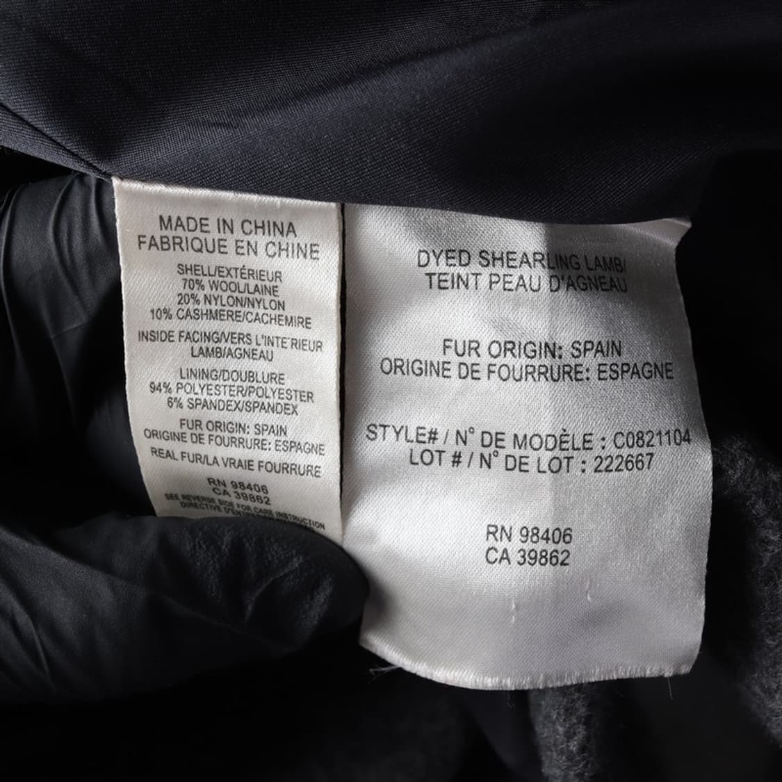 띠어리 캐시미어 울코트 상품이미지5