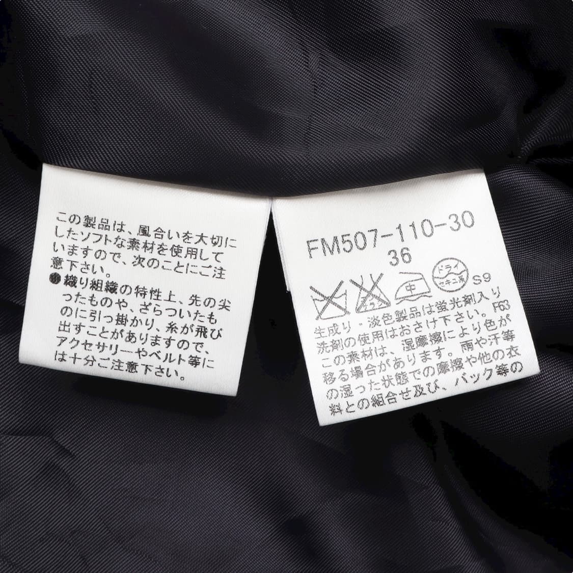 버버리 블루라벨 하운드투스 체크 원피스 상품이미지9