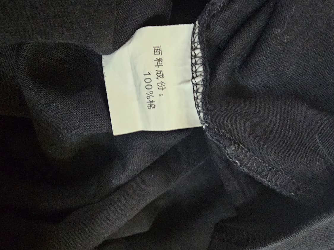 [5XL] waiko 빅사이즈 오버핏 빈티지 고스트 반팔 티셔츠 블랙 상품이미지6