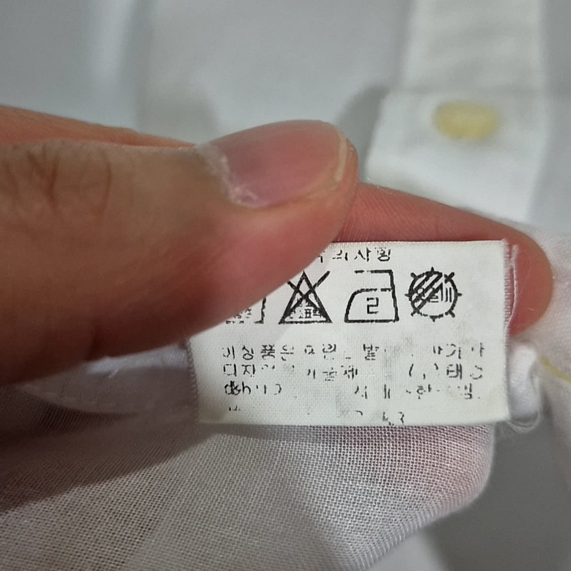 발렌시아가 BB자수 모달 셔츠 상품이미지7