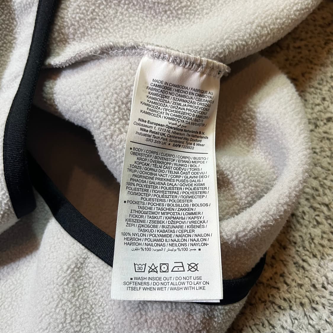 나이키 유틸리티 반집업 플리스 풀오버 상품이미지6