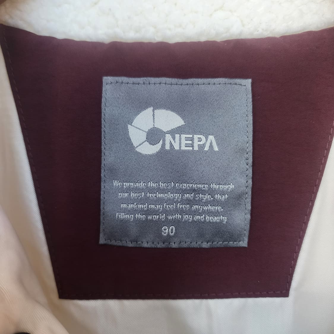 네파 뽀글이 플리스 상품이미지3