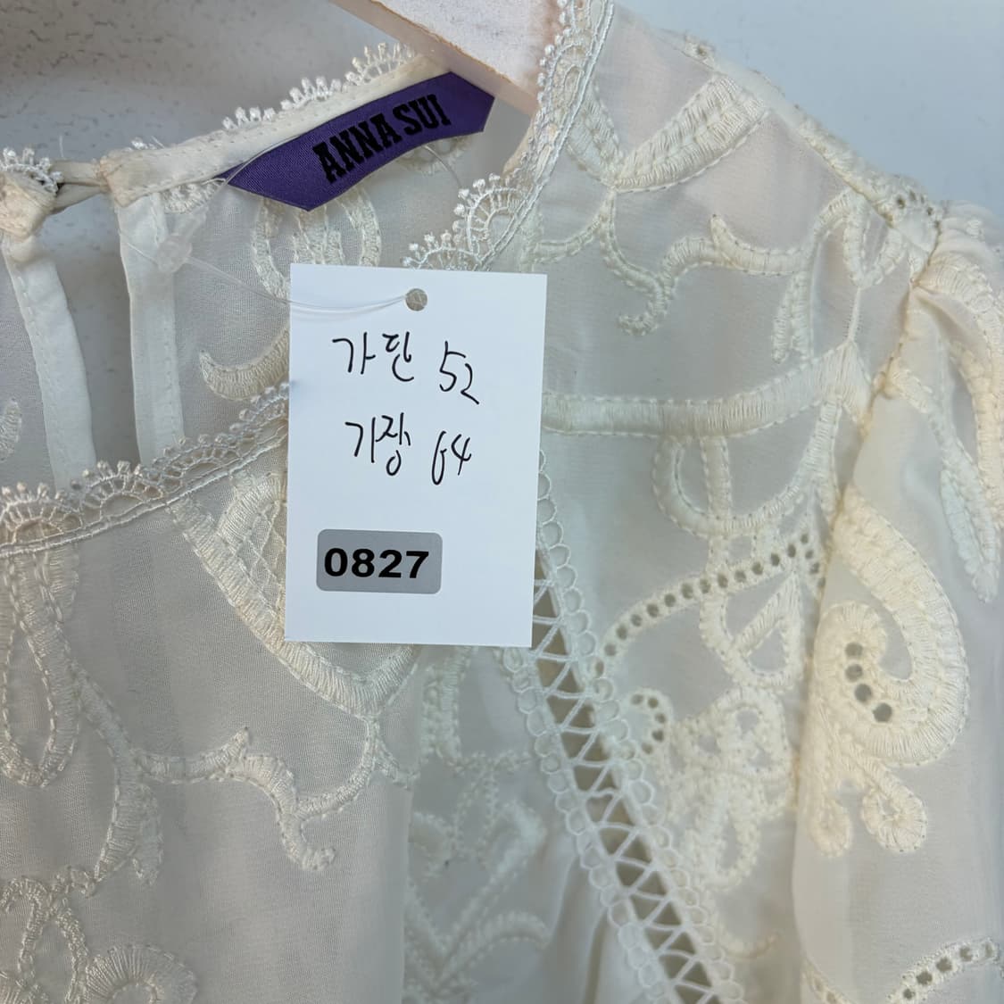 안나수이 아이보리 레이스 블라우스 상품이미지4