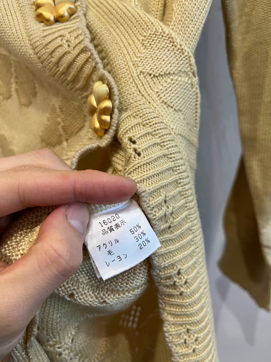 Made in JAPAN 모리 클로버 가디건  상품이미지7