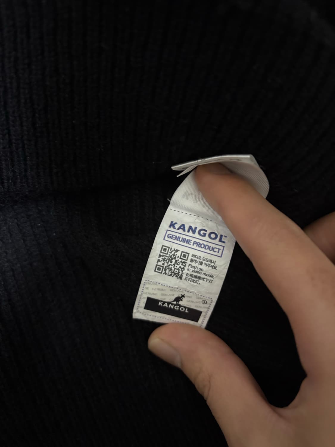 캉골 블랙 니트 가디건 상품이미지4