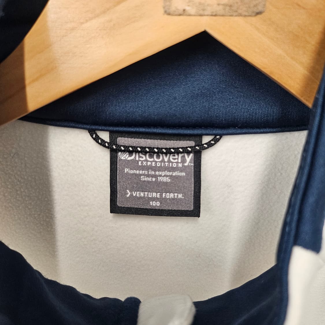  디스커버리 레이온 기모 트레이닝 자켓 화이트 상품이미지4