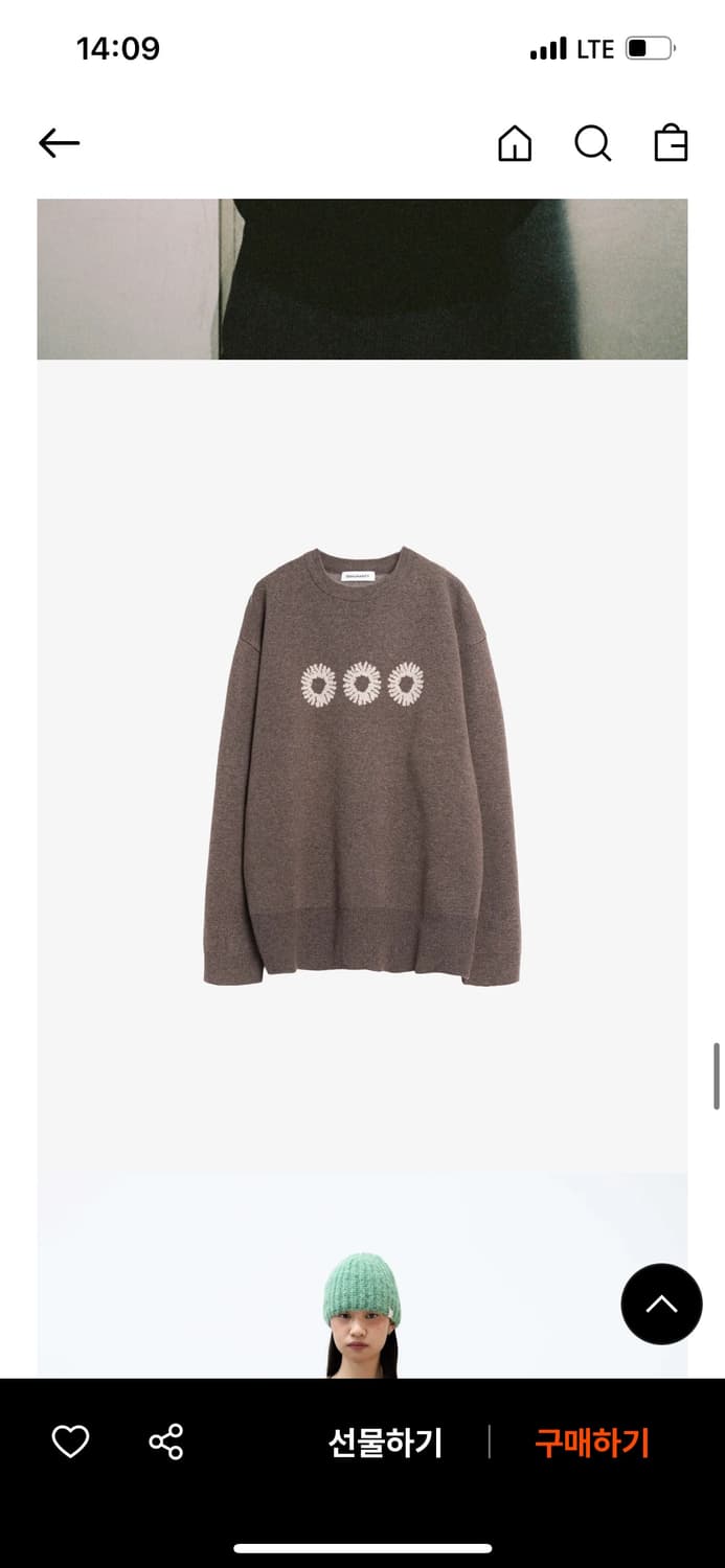 999휴머니티 크루넥 니트 상품이미지1