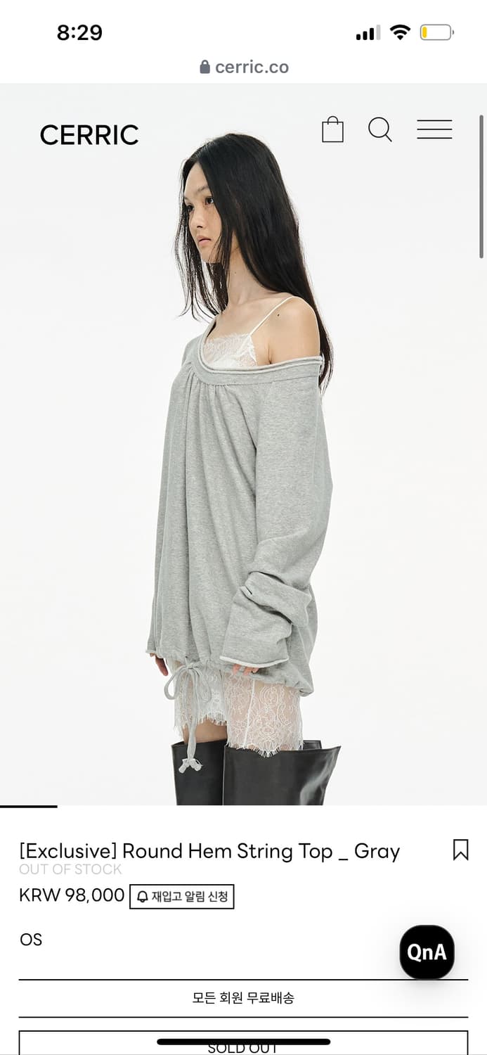 세릭 Round Hem String Top Gray 상품이미지2