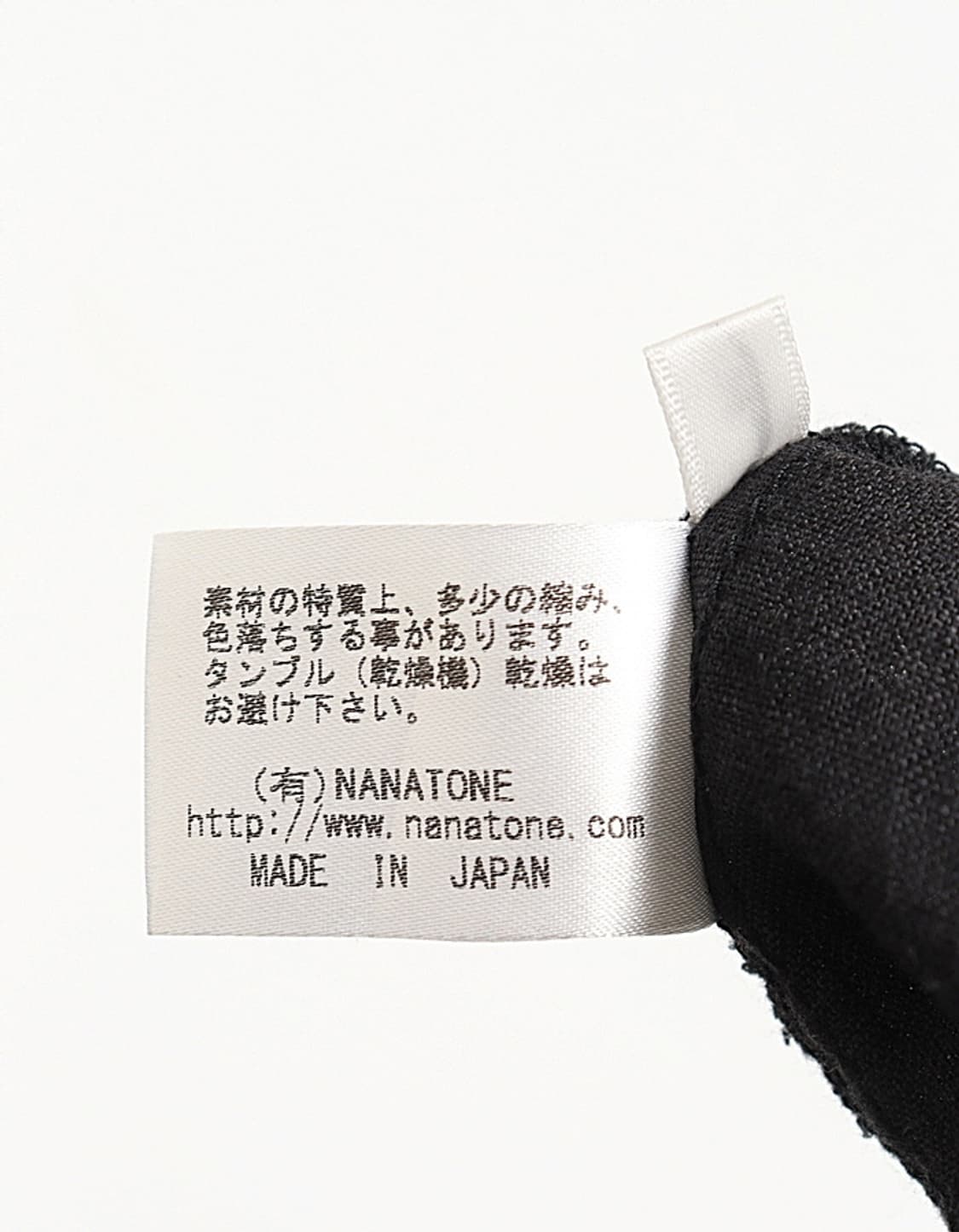 NANATONE Linen One-Piece 상품이미지8