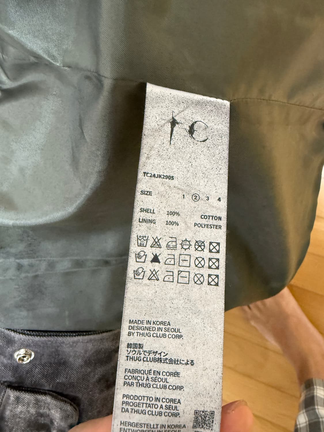 Thug club Bio Army Blazer 2 Size 판매 상품이미지3