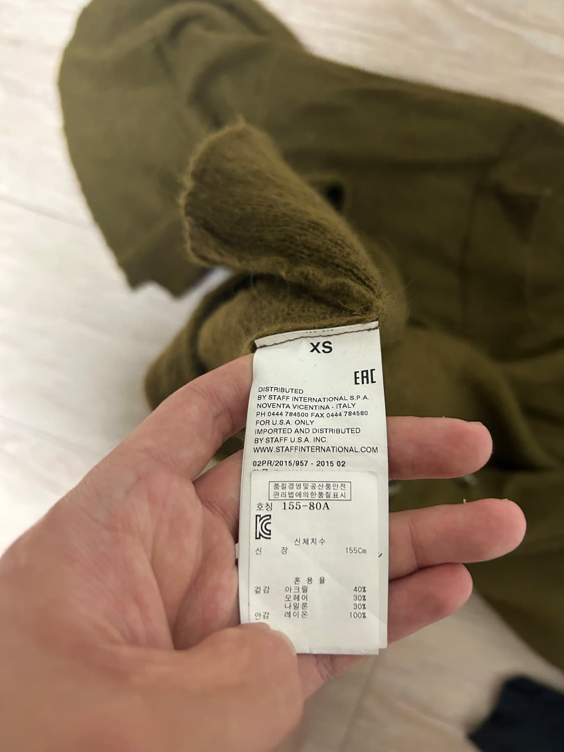 메종 마르지엘라 베스트 자켓 상품이미지7