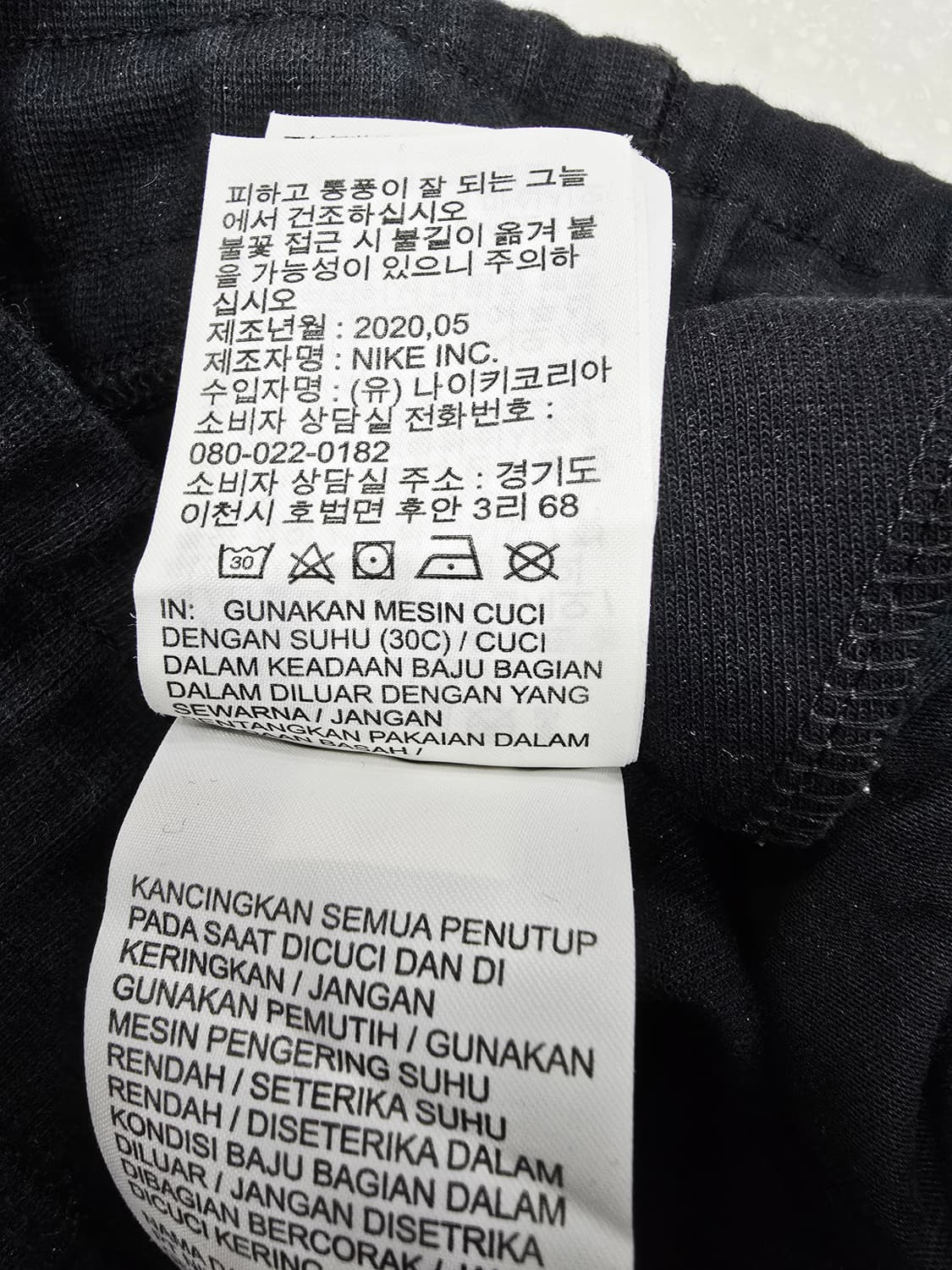 나이키 테크 플리스 윈드러너 후드 집업 바지 세트 상품이미지10