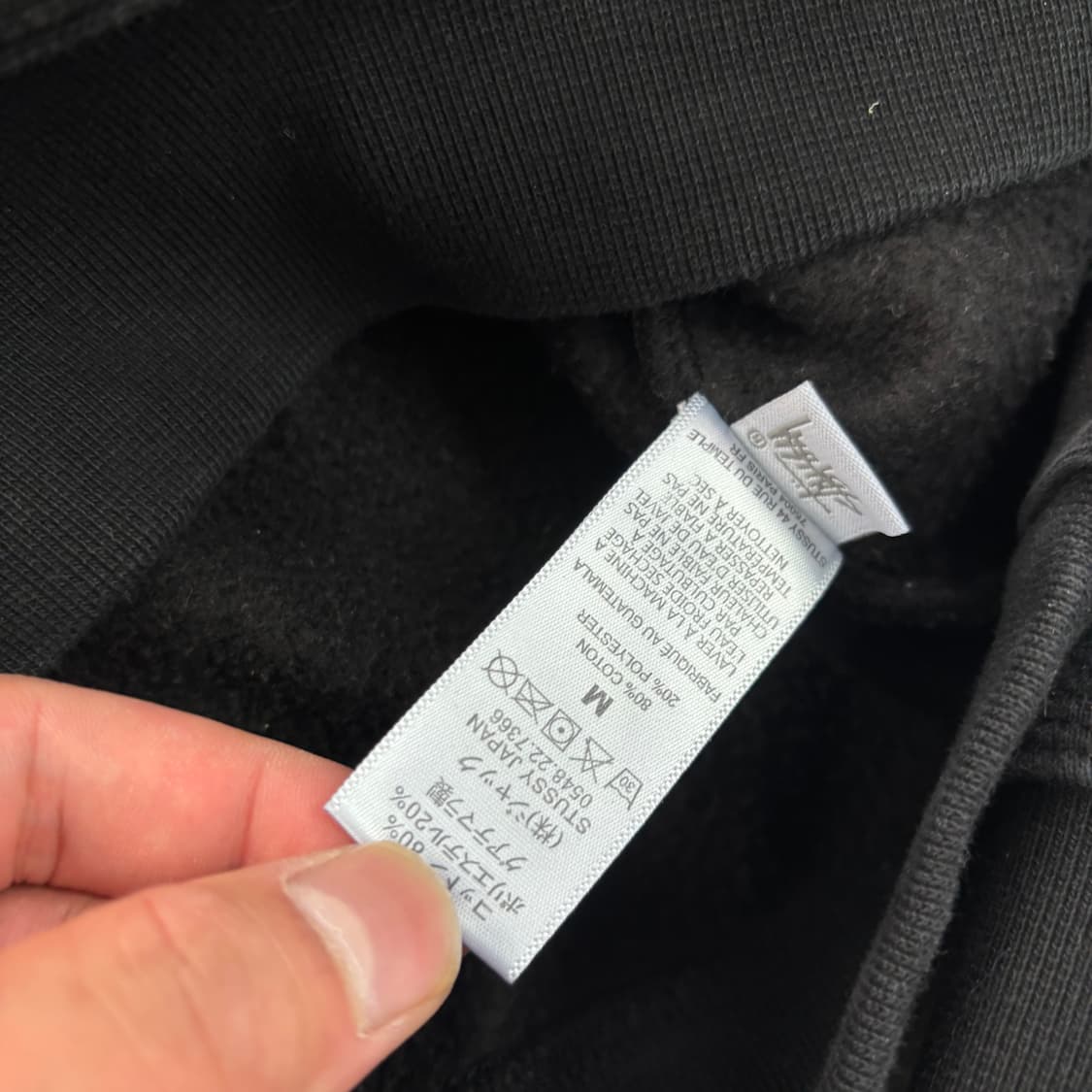 100 스투시 베이직로고 후드티 상품이미지6