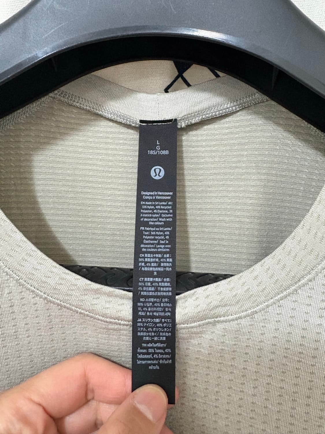 룰루레몬 메탈 멘트 테크 롱슬리브 셔츠 상품이미지5